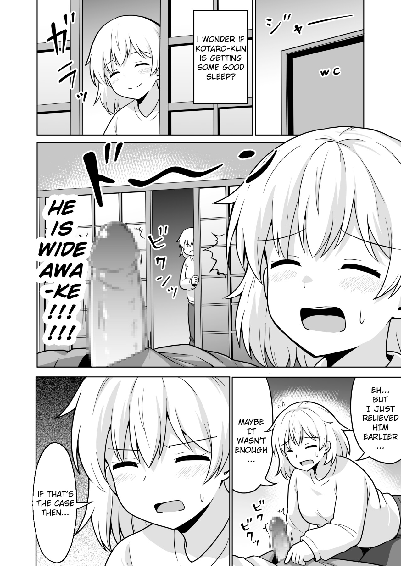 Hentai Manga Comic-My Nextdoor Neighbor Let Me Fuck Her 5-Read-11